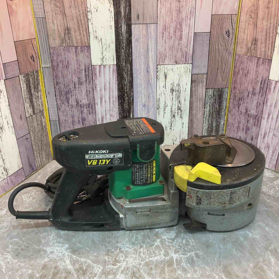 ☆ハイコーキ(HIKOKI ※旧:日立工機) 鉄筋カットベンダ VB13Y ☆ハイコーキ(HIKOKI ※旧:日立工機) 鉄筋カットベンダ VB13Y