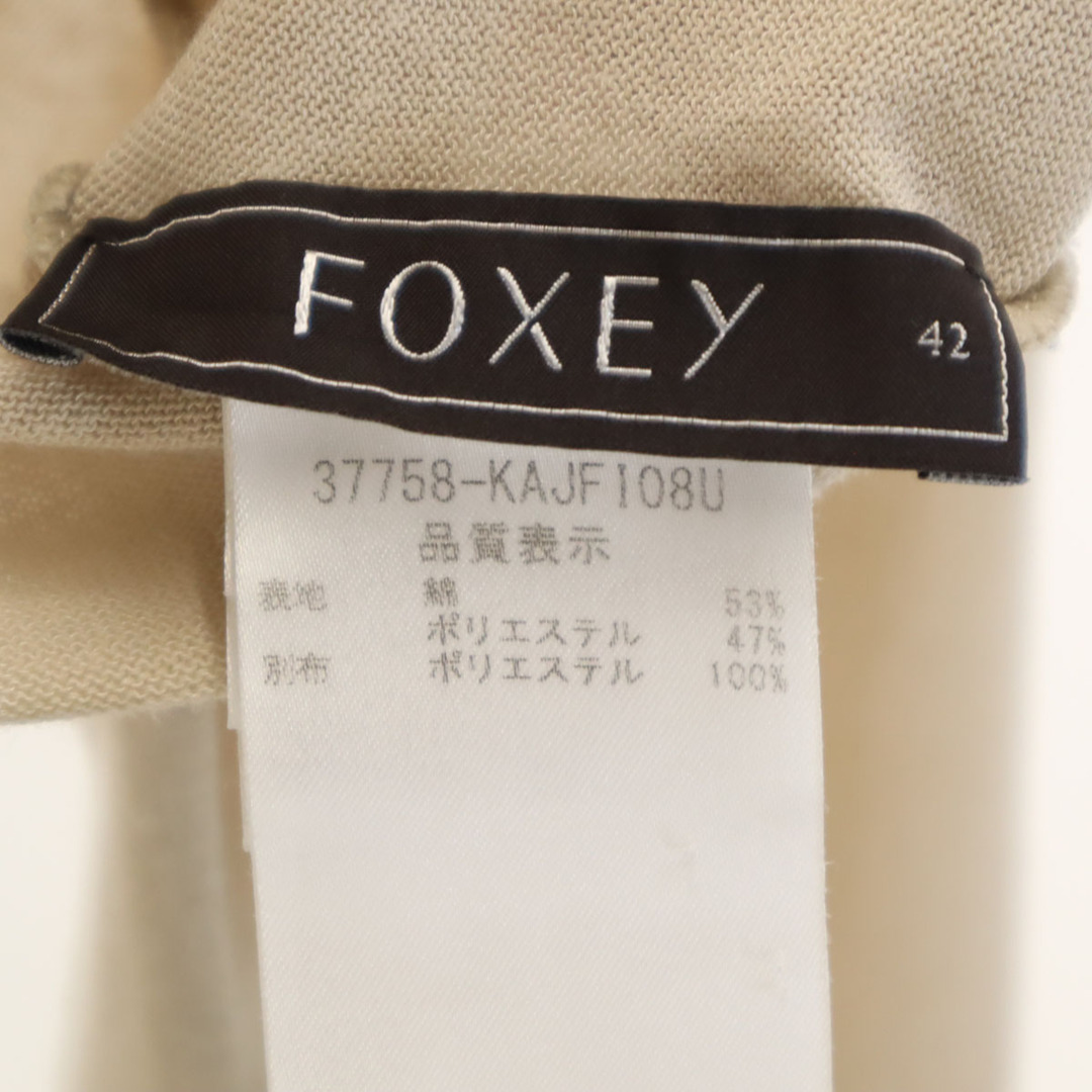 FOXEY - 古着 FOXEY フォクシー 日本製 長袖 ショート丈 ニット FOXEY - 古着 FOXEY フォクシー 日本製 長袖 ショート丈 ニット