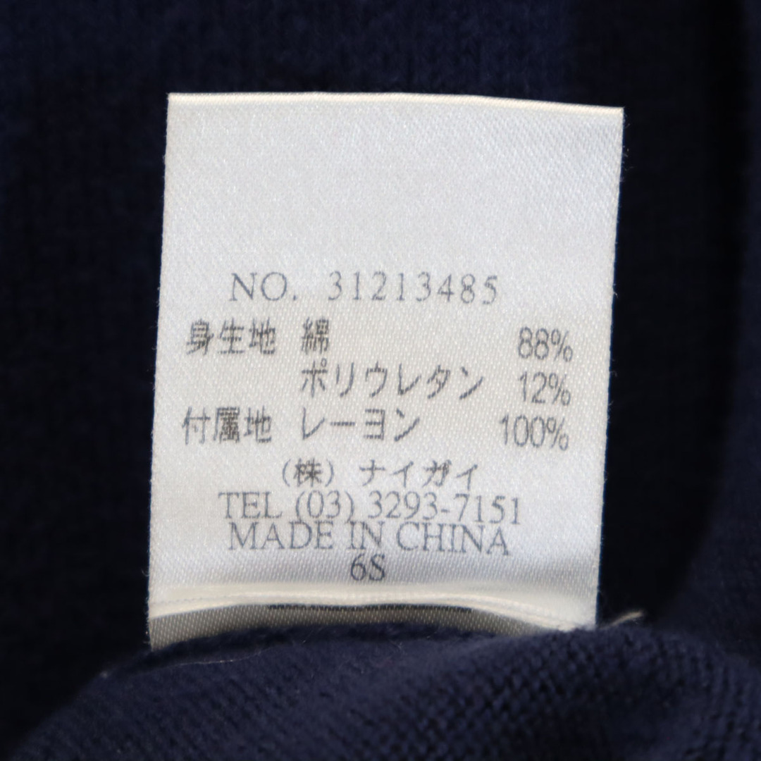 Ralph Lauren - 古着 RALPH LAUREN ラルフローレン 長袖 Ralph Lauren - 古着 RALPH LAUREN ラルフローレン 長袖