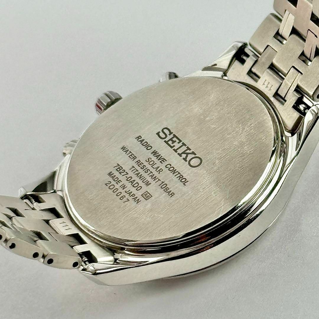 SEIKO - 【電波ソーラー】601 セイコー ドルチェ 7B27-0AD0 SEIKO - 【電波ソーラー】601 セイコー ドルチェ 7B27-0AD0