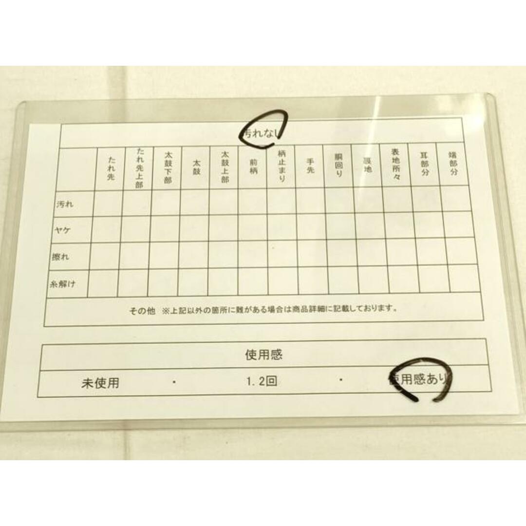 平和屋着物◎佐賀錦 六通柄袋帯 正倉院花文 鼓 金銀糸 正絹 逸品 平和屋着物◎佐賀錦 六通柄袋帯 正倉院花文 鼓 金銀糸 正絹 逸品