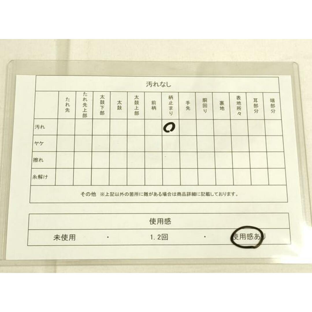 平和屋着物◎六通柄袋帯 花丸文 金銀糸 正絹 逸品 DAAO9670rtの 平和屋着物◎六通柄袋帯 花丸文 金銀糸 正絹 逸品 DAAO9670rtの