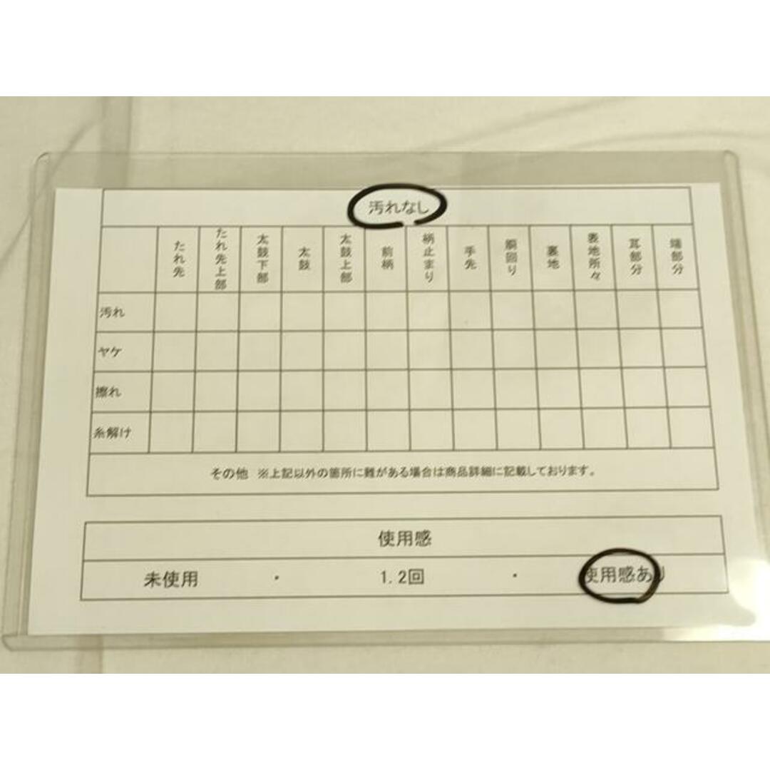 平和屋着物◎六通柄袋帯 唐織 御所車花鳥文 金銀糸 正絹 逸品 平和屋着物◎六通柄袋帯 唐織 御所車花鳥文 金銀糸 正絹 逸品