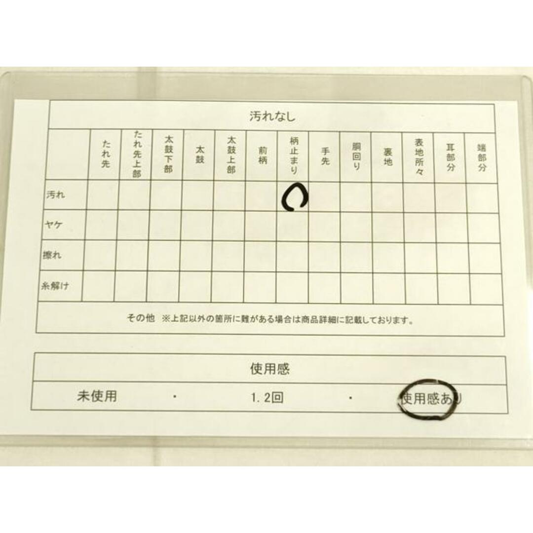 平和屋着物◎六通柄袋帯 唐織 鳳凰花文 黒地 金糸 さが美扱い 平和屋着物◎六通柄袋帯 唐織 鳳凰花文 黒地 金糸 さが美扱い