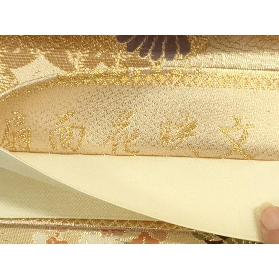 平和屋着物◎六通柄袋帯 扇面花映文 金銀糸 正絹 逸品 平和屋着物◎六通柄袋帯 扇面花映文 金銀糸 正絹 逸品