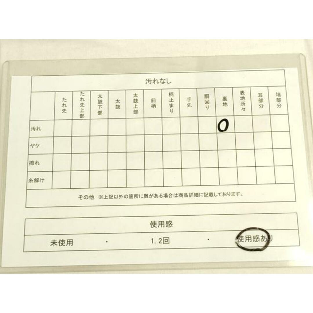 平和屋着物◎六通柄袋帯 扇面花映文 金銀糸 正絹 逸品 平和屋着物◎六通柄袋帯 扇面花映文 金銀糸 正絹 逸品