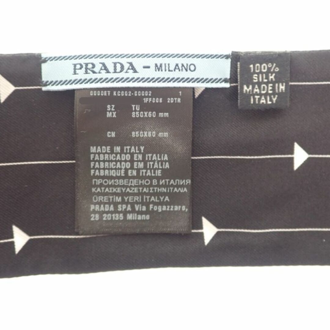 PRADA - 【中古】プラダ PRADA プリントツイル PRADA - 【中古】プラダ PRADA プリントツイル