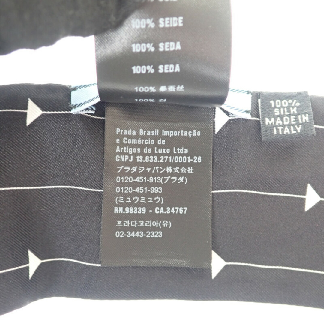 PRADA - 【中古】プラダ PRADA プリントツイル PRADA - 【中古】プラダ PRADA プリントツイル