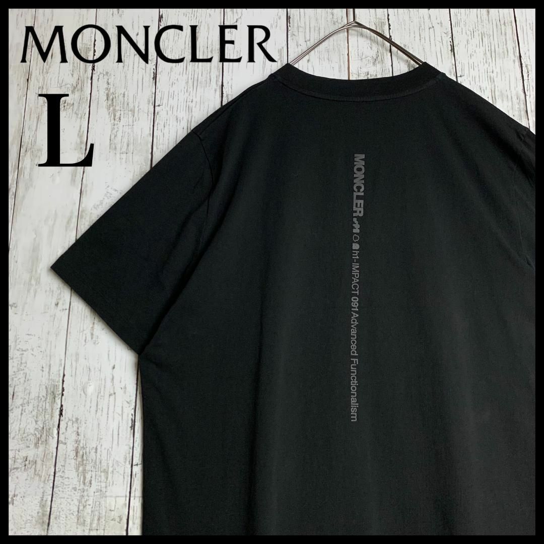 MONCLER - 【鑑定済み・希少モデル】モンクレール☆胸ロゴ MONCLER - 【鑑定済み・希少モデル】モンクレール☆胸ロゴ