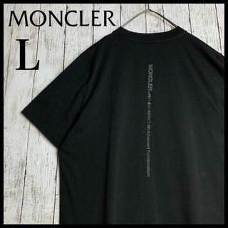 MONCLER(Tシャツ/カットソー(半袖/袖なし))のフリマアイテム一覧 MONCLER(Tシャツ/カットソー(半袖/袖なし))のフリマアイテム一覧