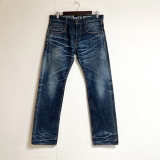Supreme - シュプリーム 23AW H.R. Giger Double Knee Jean H.R. Supreme - シュプリーム 23AW H.R. Giger Double Knee Jean H.R.