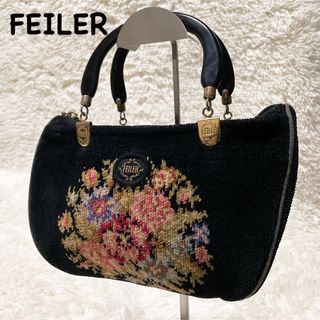 FEILER(バッグ ・ ブラック/黒色系)のフリマアイテム一覧 FEILER(バッグ ・ ブラック/黒色系)のフリマアイテム一覧