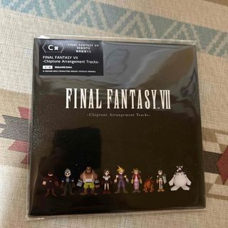 怪盗セイント・テール ミュージカル サントラCD 桜井智の通販 怪盗セイント・テール ミュージカル サントラCD 桜井智の通販