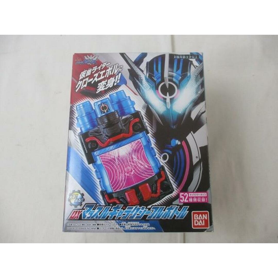 中古品 ホビー バンダイ 仮面ライダービルド DX マッスル 中古品 ホビー バンダイ 仮面ライダービルド DX マッスル