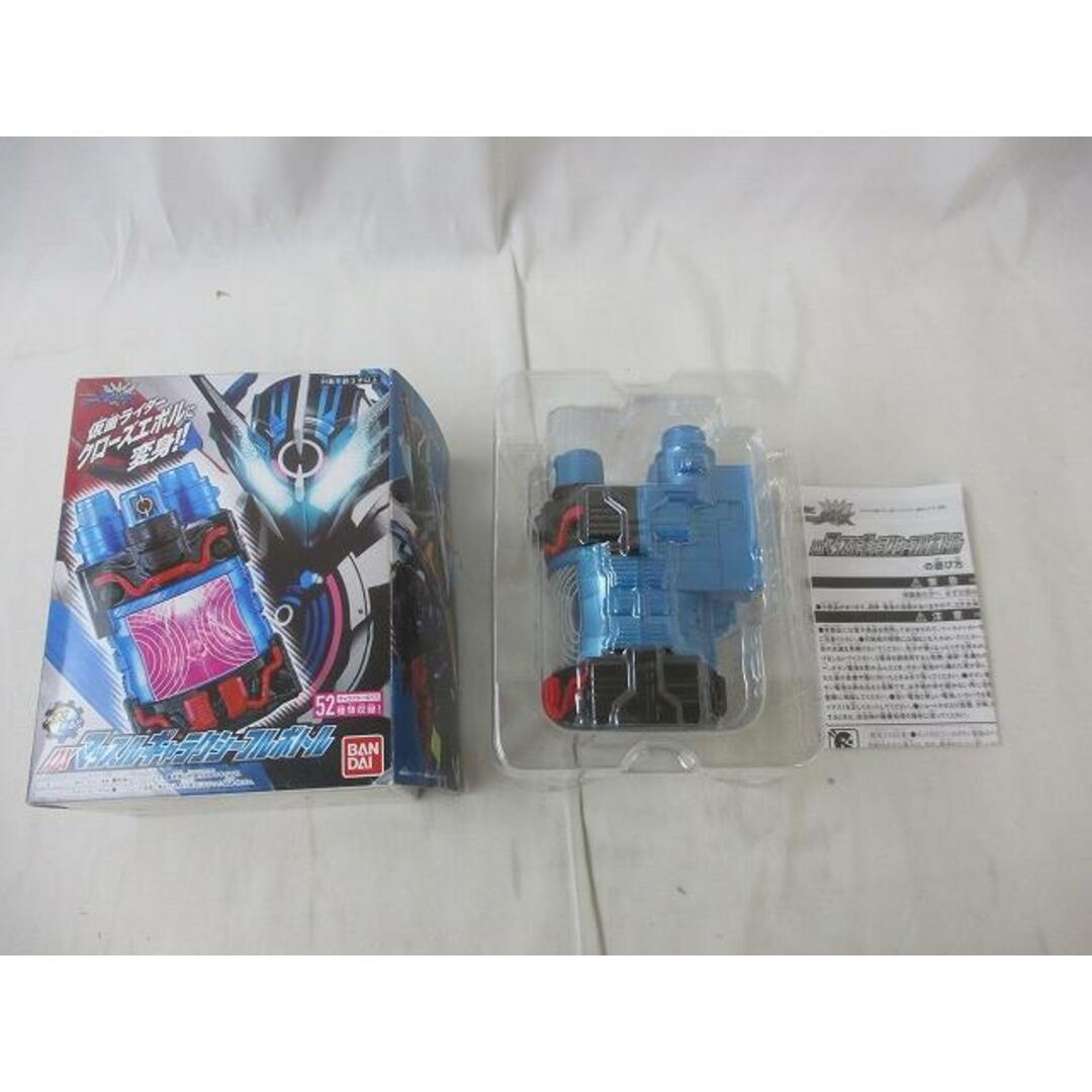 中古品 ホビー バンダイ 仮面ライダービルド DX マッスル 中古品 ホビー バンダイ 仮面ライダービルド DX マッスル