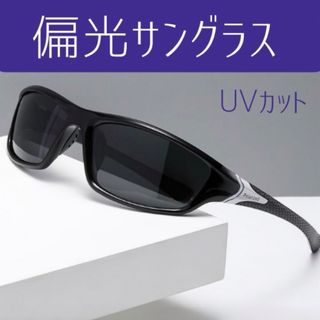 Arnette - アーネット(旧ロゴ)サングラスRAVENの通販 by Arnette - アーネット(旧ロゴ)サングラスRAVENの通販 by