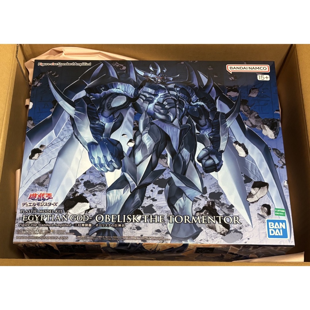 BANDAI(バンダイ)のFigure-rise Standard Amplified オベリスクの巨神兵 エンタメ/ホビーのおもちゃ/ぬいぐるみ(プラモデル)の商品写真
