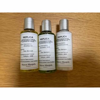 Maison Margiela(旧Maison Martin Margiela)のフリマアイテム一覧 Maison Margiela(旧Maison Martin Margiela)のフリマアイテム一覧