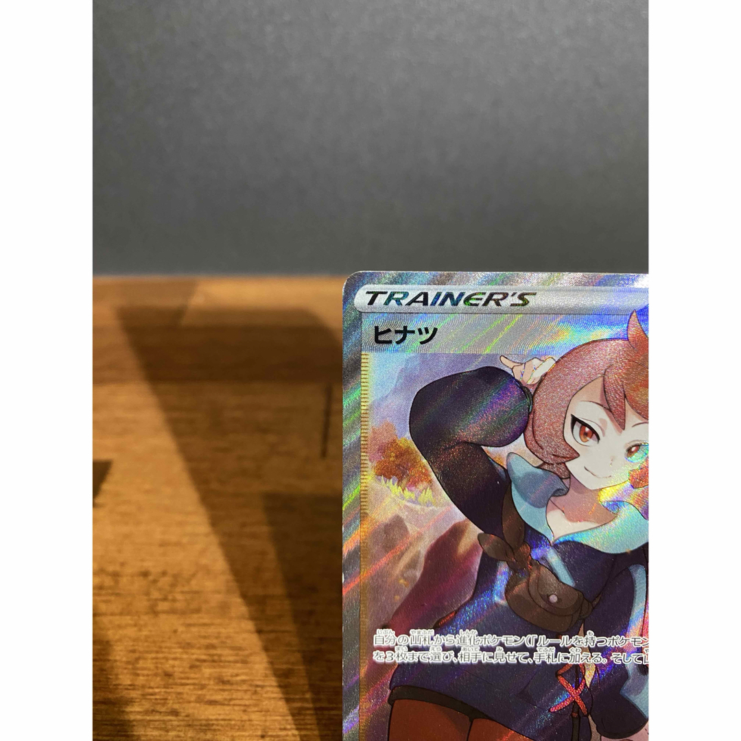 ポケモン - ヒナツ SR S10a ダークファンタズマ 086/071の通販 ポケモン - ヒナツ SR S10a ダークファンタズマ 086/071の通販