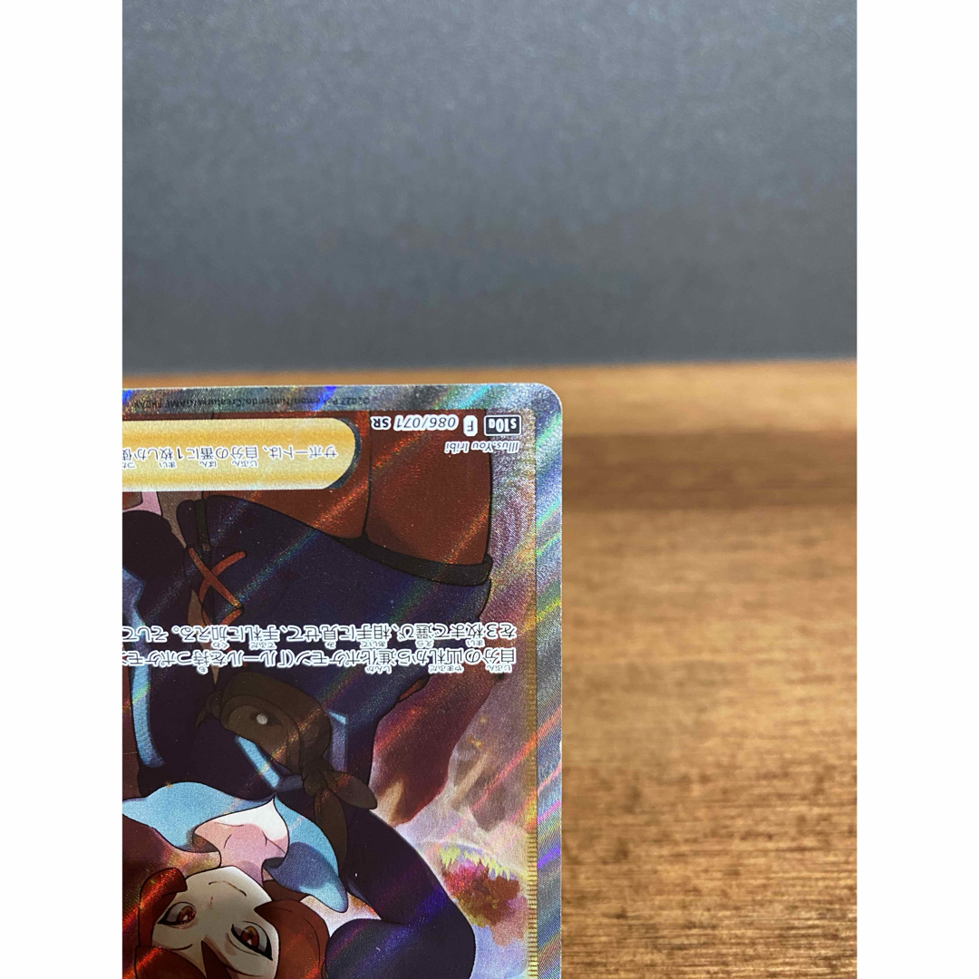 ポケモン - ヒナツ SR S10a ダークファンタズマ 086/071の通販 ポケモン - ヒナツ SR S10a ダークファンタズマ 086/071の通販