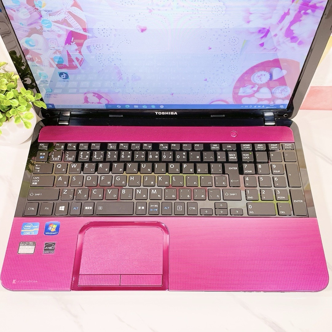 dynabook - i5✨大容量✨かわいいピンク❤️初心者◎すぐ使える dynabook - i5✨大容量✨かわいいピンク❤️初心者◎すぐ使える