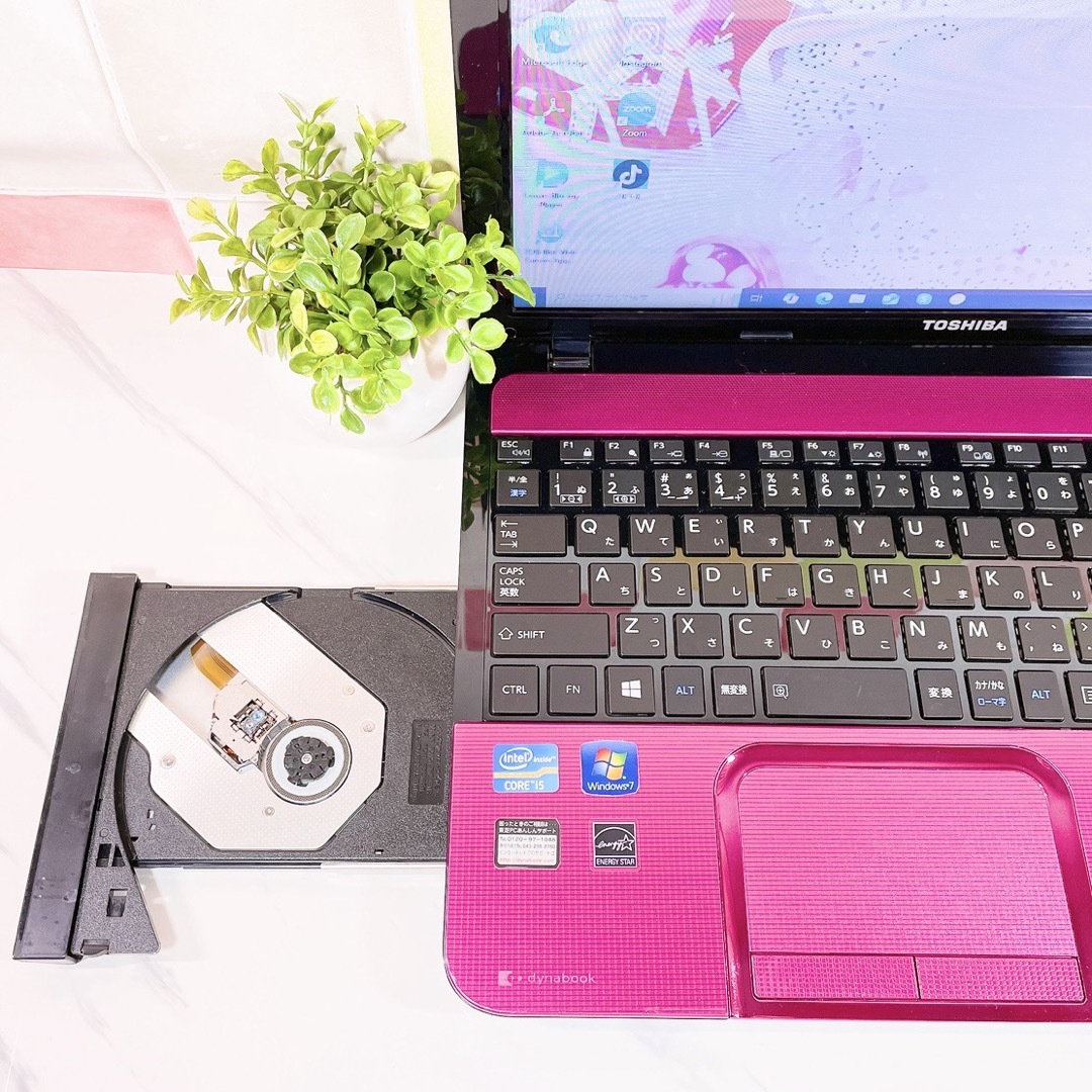dynabook - i5✨大容量✨かわいいピンク❤️初心者◎すぐ使える dynabook - i5✨大容量✨かわいいピンク❤️初心者◎すぐ使える