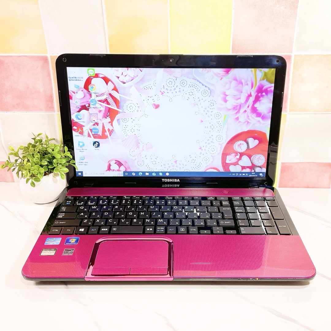 dynabook - i5✨大容量✨かわいいピンク❤️初心者◎すぐ使える dynabook - i5✨大容量✨かわいいピンク❤️初心者◎すぐ使える