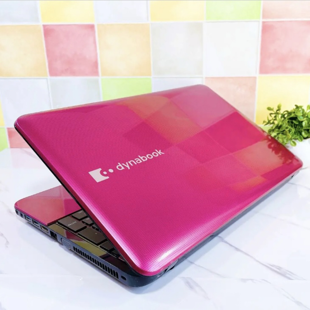dynabook - i5✨大容量✨かわいいピンク❤️初心者◎すぐ使える dynabook - i5✨大容量✨かわいいピンク❤️初心者◎すぐ使える