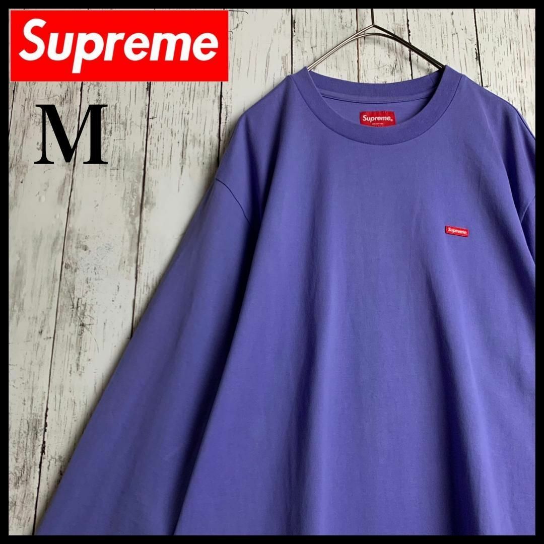 Supreme - 【希少カラー・超人気モデル】シュプリーム☆スモール Supreme - 【希少カラー・超人気モデル】シュプリーム☆スモール