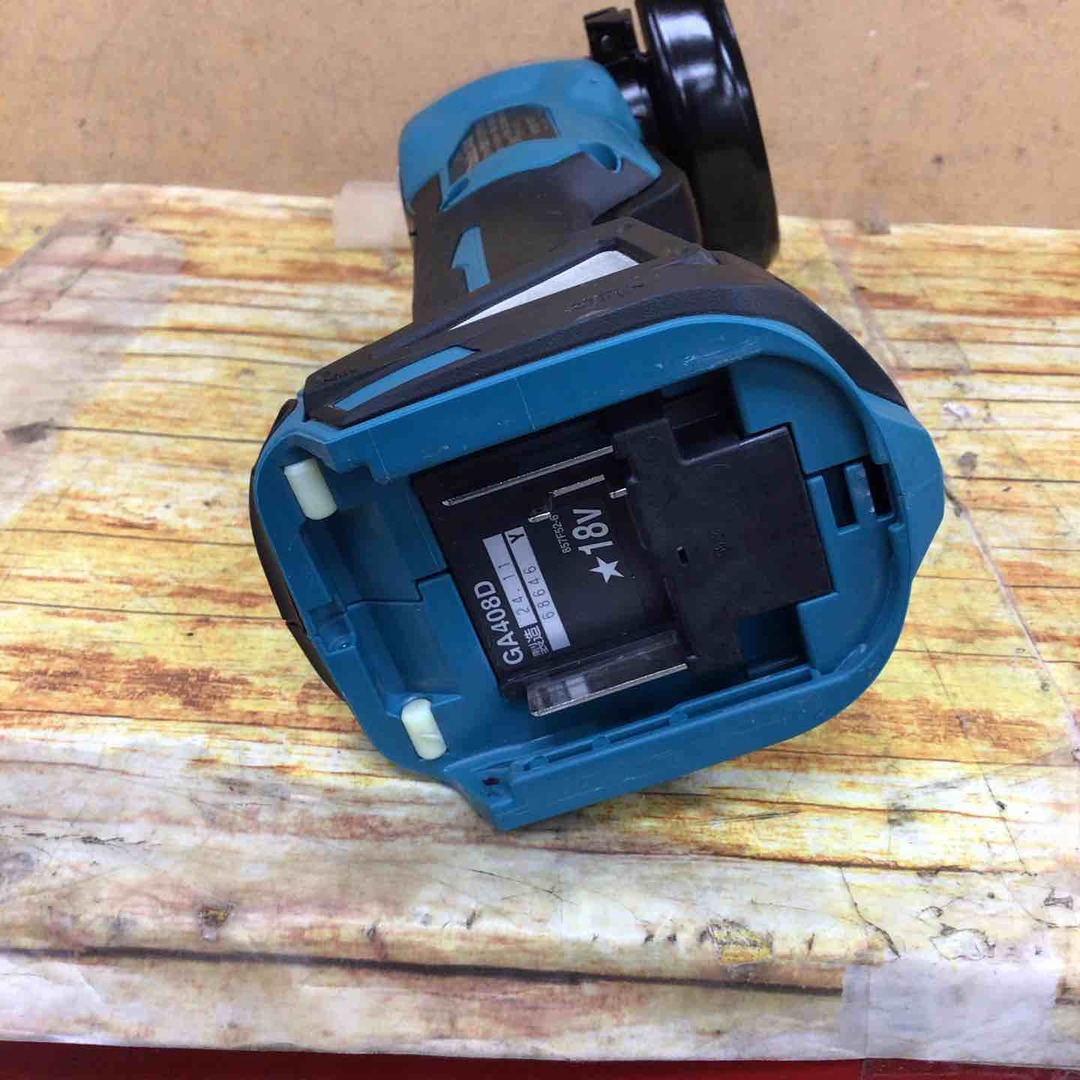 マキタ(makita) 100mmコードレスディスクグラインダ GA408DZ マキタ(makita) 100mmコードレスディスクグラインダ GA408DZ