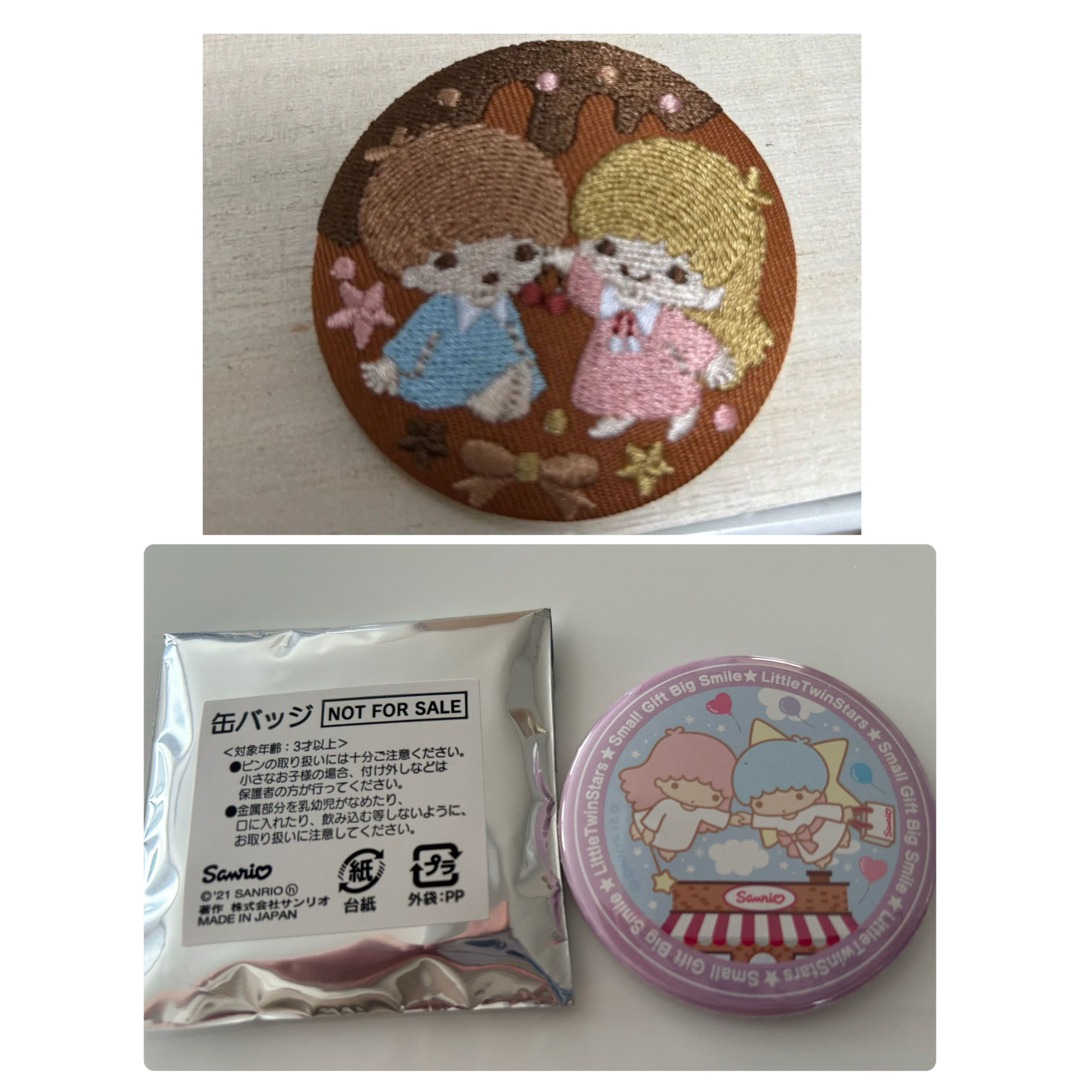 リトルツインスターズ(リトルツインスターズ)のキキララ 缶バッジセット エンタメ/ホビーのおもちゃ/ぬいぐるみ(キャラクターグッズ)の商品写真