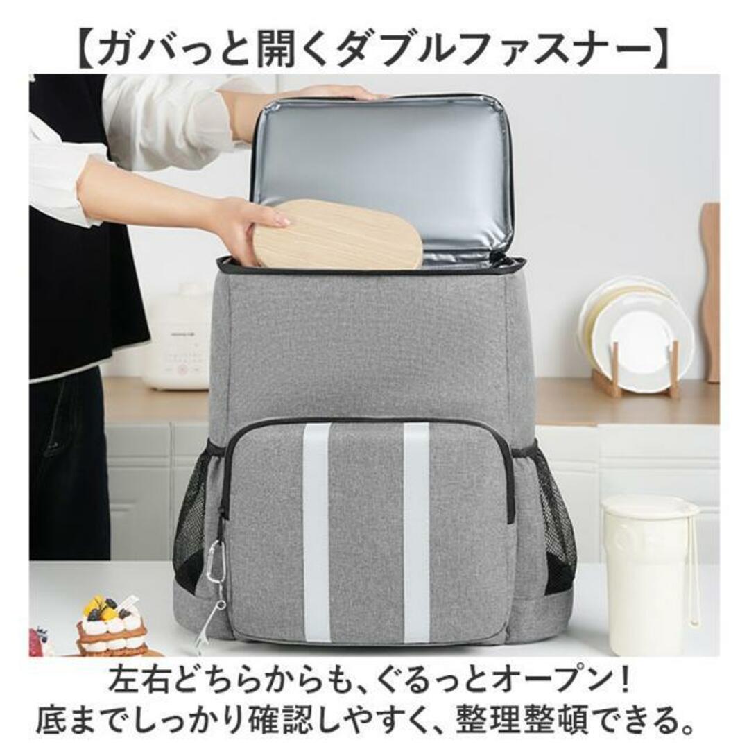 【並行輸入】保冷 保温 リュック スポーツ/アウトドアのアウトドア(その他)の商品写真