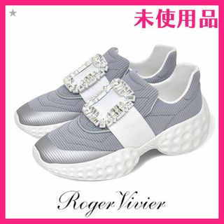 ROGER VIVIER(スニーカー)のフリマアイテム一覧 ROGER VIVIER(スニーカー)のフリマアイテム一覧