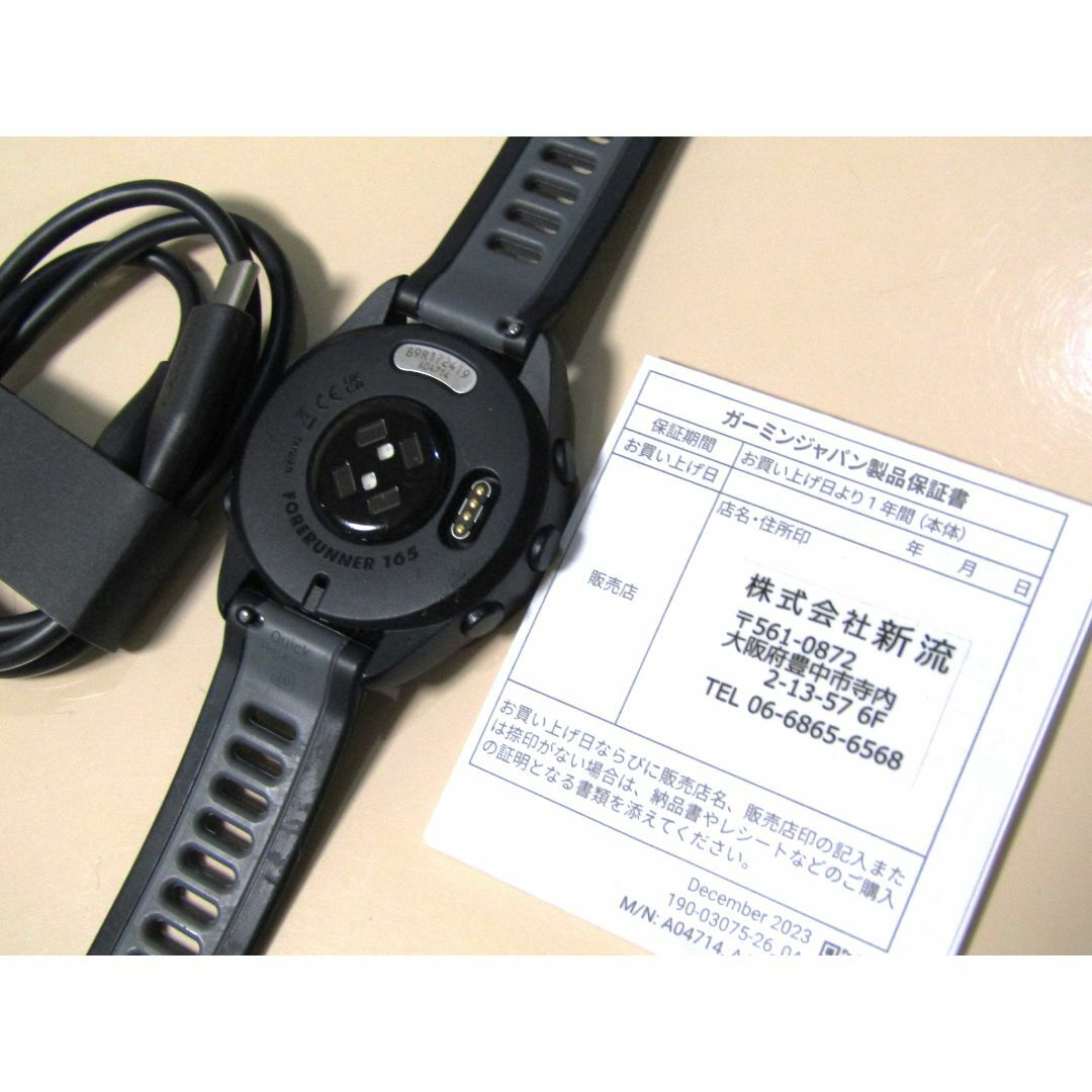 GARMIN - 超美品 ガーミン Forerunner 165 Black Grayの通販 by GARMIN - 超美品 ガーミン Forerunner 165 Black Grayの通販 by