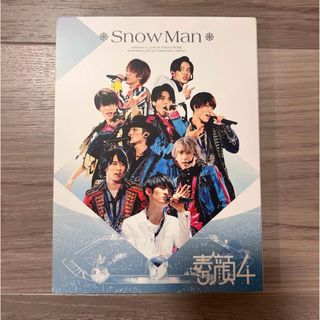 Snow Man(DVD/ブルーレイ)のフリマアイテム一覧 Snow Man(DVD/ブルーレイ)のフリマアイテム一覧