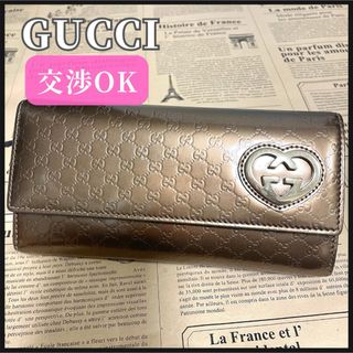 GUCCI(レディース)のフリマアイテム一覧 GUCCI(レディース)のフリマアイテム一覧