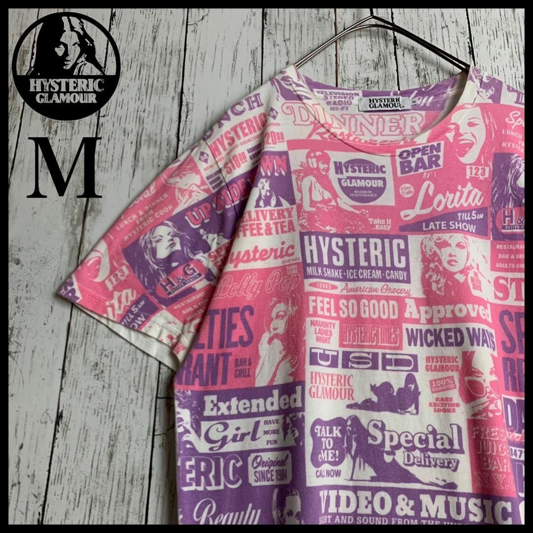 HYSTERIC GLAMOUR - 【希少モデル】ヒステリックグラマー HYSTERIC GLAMOUR - 【希少モデル】ヒステリックグラマー