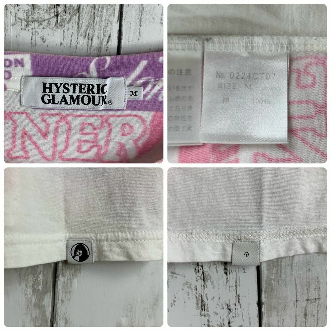 HYSTERIC GLAMOUR - 【希少モデル】ヒステリックグラマー HYSTERIC GLAMOUR - 【希少モデル】ヒステリックグラマー