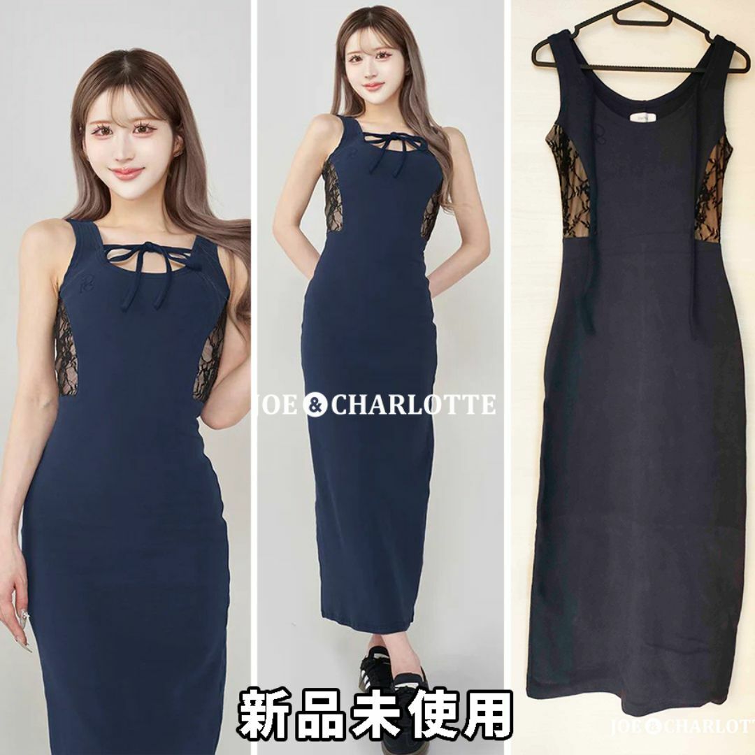 Darich - ダーリッチ darich サイドレースカットロング Darich - ダーリッチ darich サイドレースカットロング