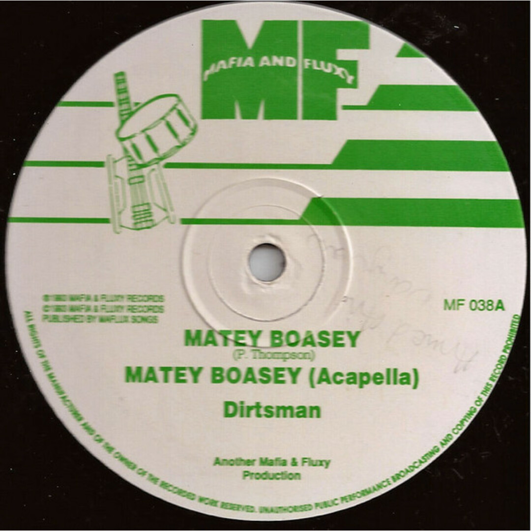 英12" Dirtsman / Sweetie Irie Matey Boasey / Over Mi Loving MF038 Mafia And Fluxy /00250 エンタメ/ホビーのエンタメ その他(その他)の商品写真