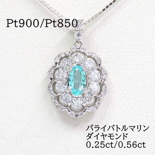 冬ソナ ポラリス ダイヤネックレスヘッドK18WGの通販 by ぼー 冬ソナ ポラリス ダイヤネックレスヘッドK18WGの通販 by ぼー