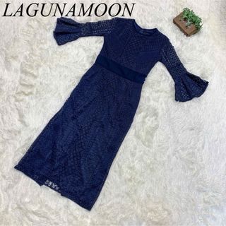 LagunaMoon(フォーマル/ドレス)のフリマアイテム一覧 LagunaMoon(フォーマル/ドレス)のフリマアイテム一覧