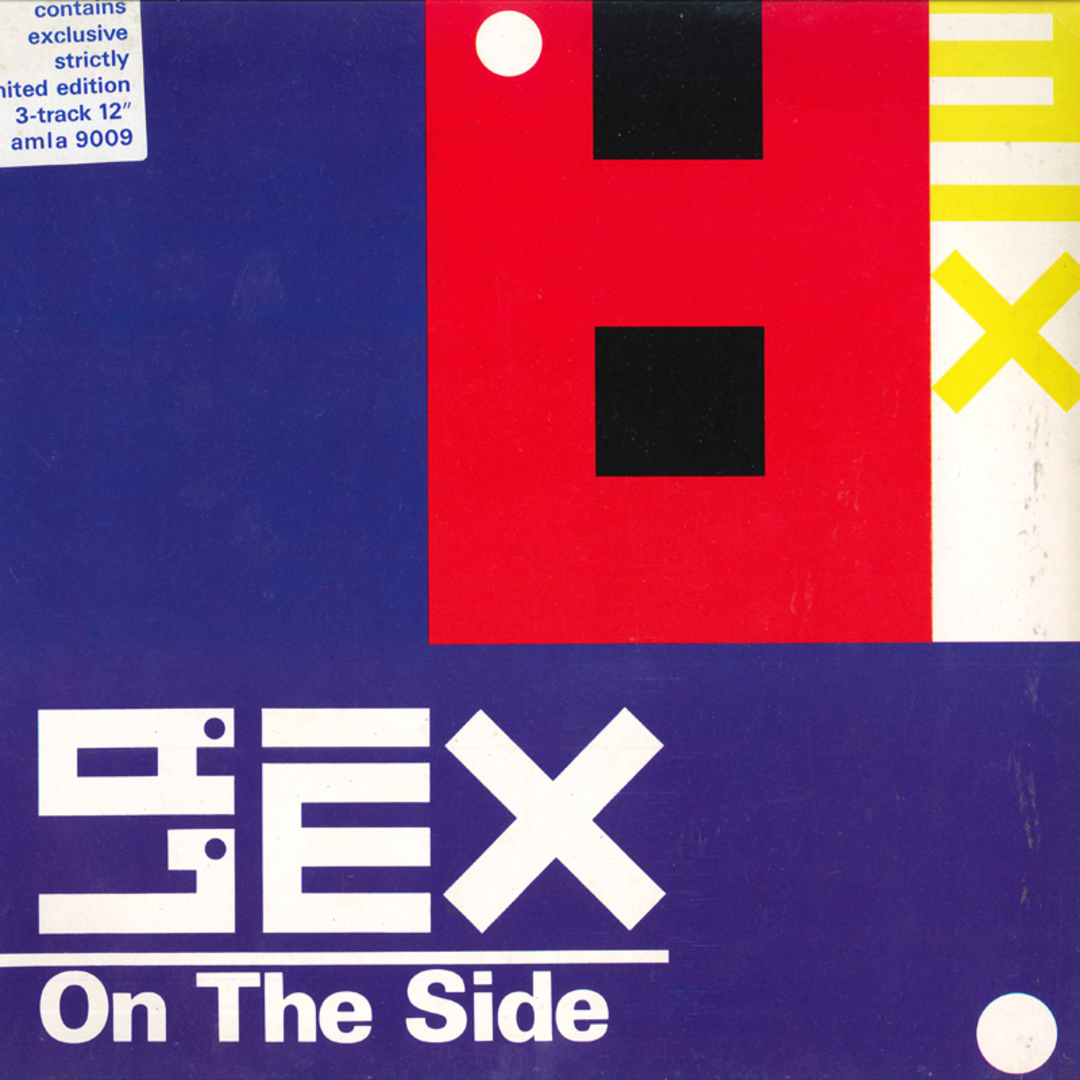 英2discs LP L.a. Mix On The Side AMLA9009 A&M /00500 エンタメ/ホビーのエンタメ その他(その他)の商品写真