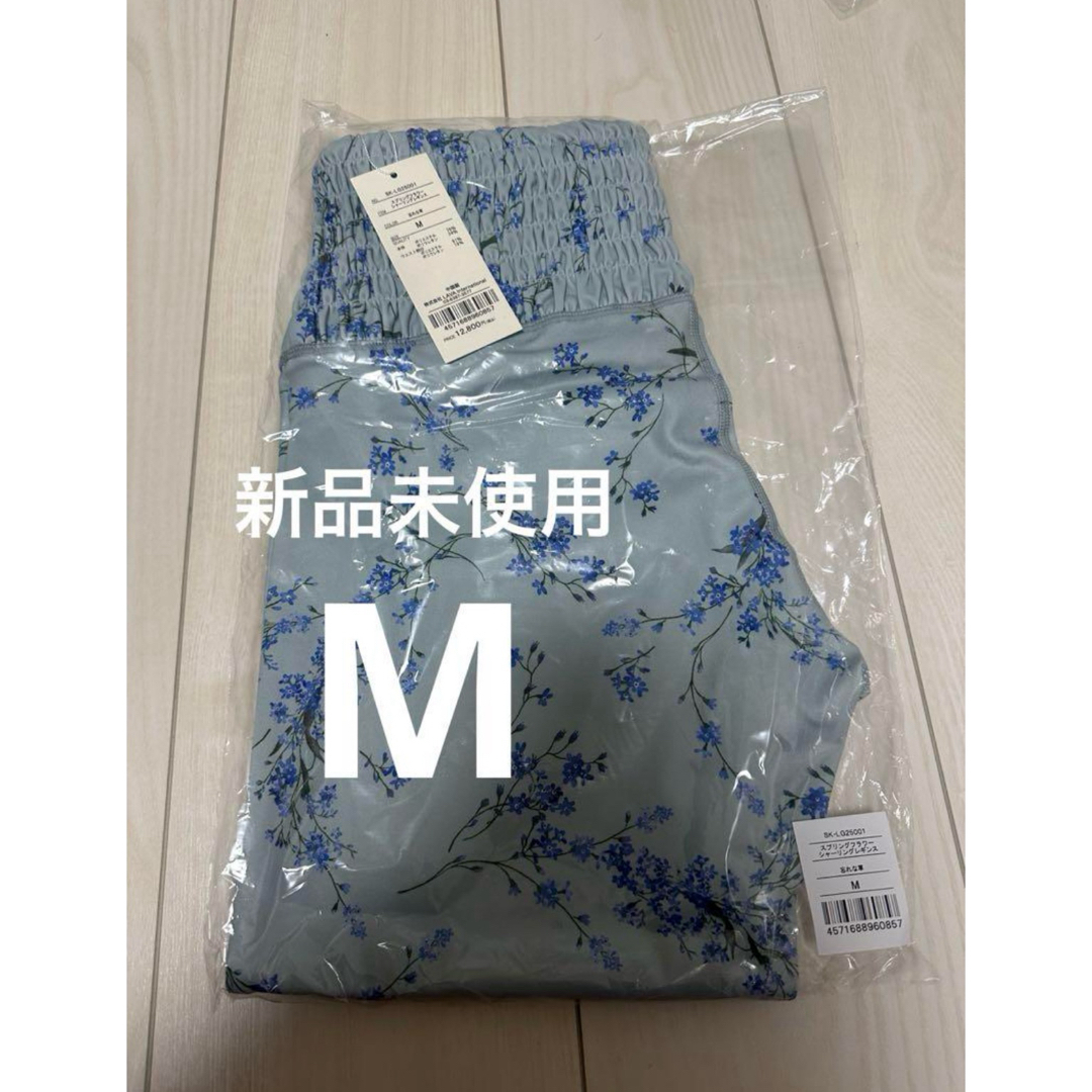 SCALA - 新品未使用❤️SUKALA ❤️スプリングフラワー SCALA - 新品未使用❤️SUKALA ❤️スプリングフラワー