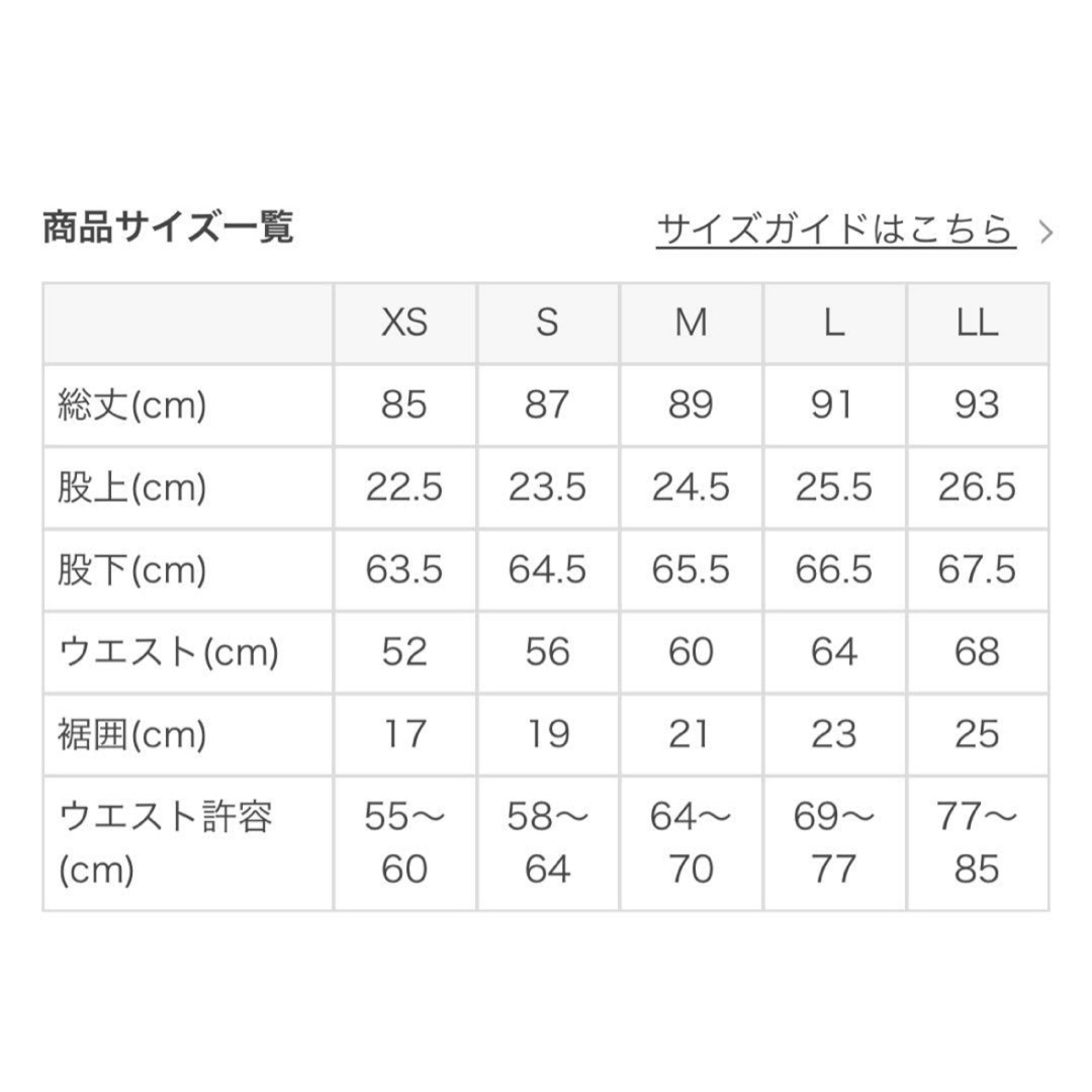 SCALA - 新品未使用❤️SUKALA ❤️スプリングフラワー SCALA - 新品未使用❤️SUKALA ❤️スプリングフラワー
