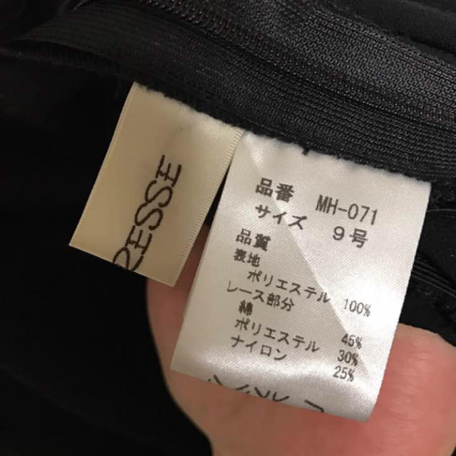 SCOT CLUB(スコットクラブ)のanan様 専用 レディースのパンツ(オールインワン)の商品写真