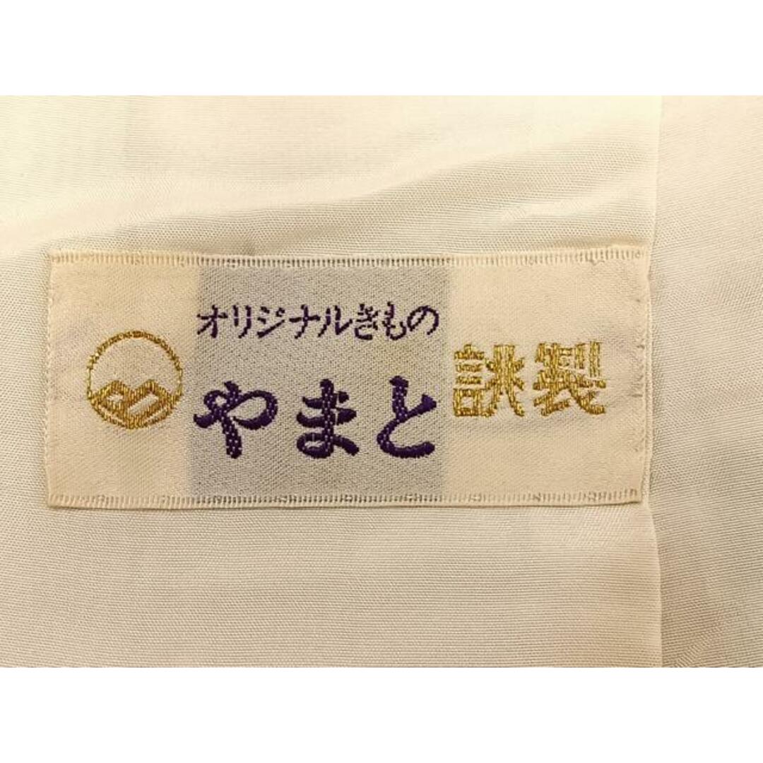 平和屋着物□豪華振袖 駒刺繍 絞り 松皮菱花文 金彩 やまと誂製 平和屋着物□豪華振袖 駒刺繍 絞り 松皮菱花文 金彩 やまと誂製