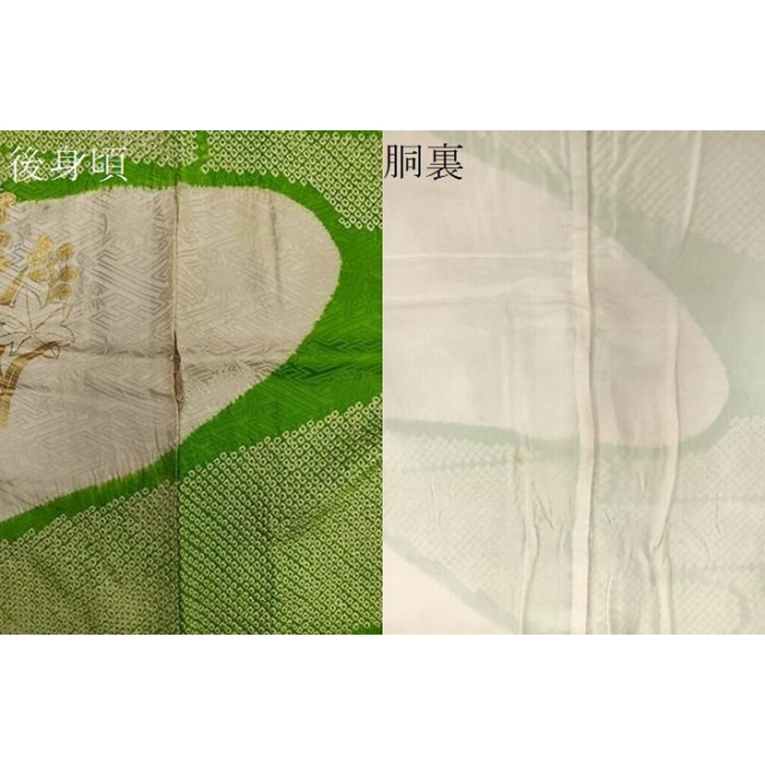 平和屋着物□豪華振袖 駒刺繍 絞り 松皮菱花文 金彩 やまと誂製 平和屋着物□豪華振袖 駒刺繍 絞り 松皮菱花文 金彩 やまと誂製