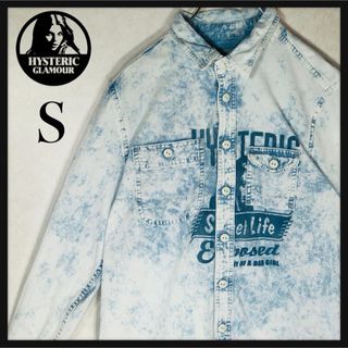HYSTERIC GLAMOUR(ジャケット/アウター)のフリマアイテム一覧 HYSTERIC GLAMOUR(ジャケット/アウター)のフリマアイテム一覧