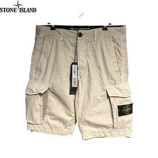 STONE ISLAND - STONE ISLAND ハーフカーゴパンツ ストーン STONE ISLAND - STONE ISLAND ハーフカーゴパンツ ストーン